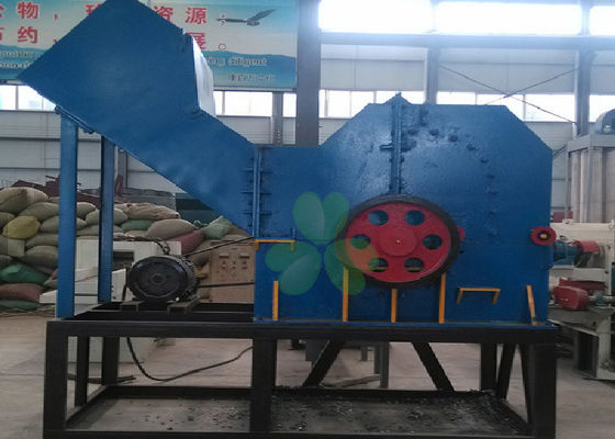 Κίνα Οριζόντια μίνι μηχανή θραυστήρων μετάλλων για τη δύναμη χάλυβα/αργιλίου 30-37KW προμηθευτής