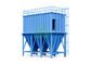 Ενέργεια - βιομηχανικά συστήματα συλλογής σκόνης αποταμίευσης 17800m όγκος αέρα ³ /H προμηθευτής